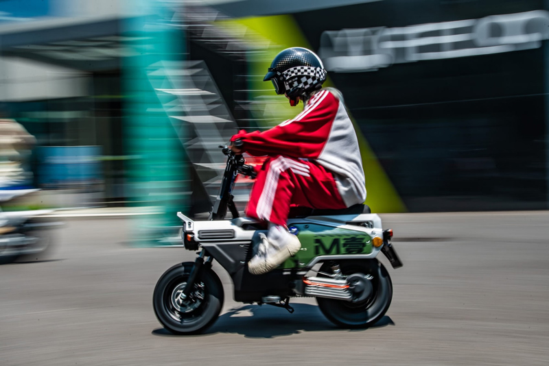 ETRIX Elektro Roller 